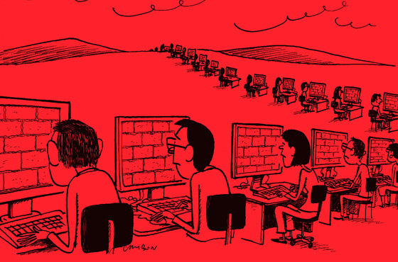 chnia great firewall