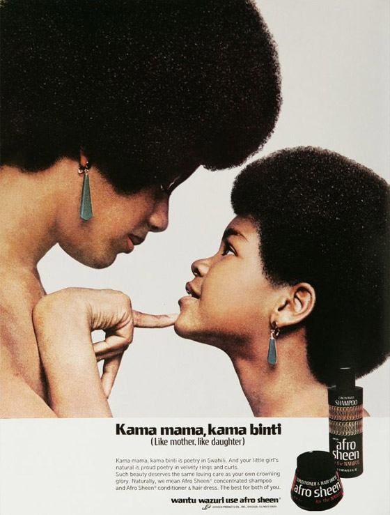 Shampoo e condicionador "Afrosheen", anos 70. Via.