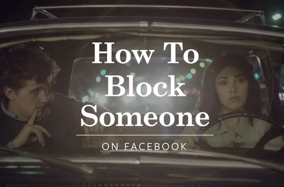 facebook-howto1